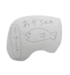 おさかなオンリー（個別スタンプ：10）