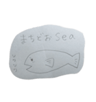 おさかなオンリー（個別スタンプ：11）