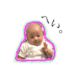 ゆいたんの日常٩( ᐛ )و2（個別スタンプ：9）