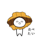 食べたい！！！（個別スタンプ：5）