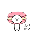 食べたい！！！（個別スタンプ：7）
