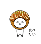 食べたい！！！（個別スタンプ：9）