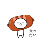 食べたい！！！（個別スタンプ：14）