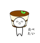 食べたい！！！（個別スタンプ：25）