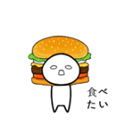 食べたい！！！（個別スタンプ：29）
