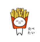 食べたい！！！（個別スタンプ：31）