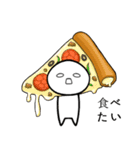 食べたい！！！（個別スタンプ：32）