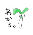 ねぎちゃんと一緒！（個別スタンプ：5）
