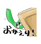 ねぎちゃんと一緒！（個別スタンプ：29）