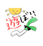 ねぎちゃんと一緒！（個別スタンプ：39）