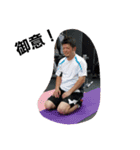 愉快なさんこいち（個別スタンプ：8）