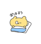ままがつかうくま(かぞく)（個別スタンプ：1）