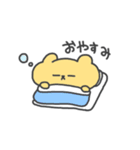 ままがつかうくま(かぞく)（個別スタンプ：2）