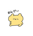 ままがつかうくま(かぞく)（個別スタンプ：3）