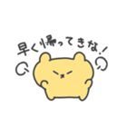 ままがつかうくま(かぞく)（個別スタンプ：5）
