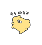 ままがつかうくま(かぞく)（個別スタンプ：8）