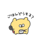ままがつかうくま(かぞく)（個別スタンプ：9）
