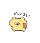 ままがつかうくま(かぞく)（個別スタンプ：11）