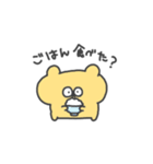 ままがつかうくま(かぞく)（個別スタンプ：12）