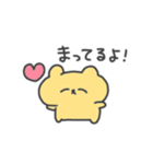 ままがつかうくま(かぞく)（個別スタンプ：17）