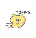 ままがつかうくま(かぞく)（個別スタンプ：20）