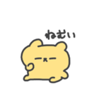 ままがつかうくま(かぞく)（個別スタンプ：21）
