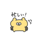 ままがつかうくま(かぞく)（個別スタンプ：22）