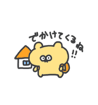 ままがつかうくま(かぞく)（個別スタンプ：23）