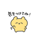 ままがつかうくま(かぞく)（個別スタンプ：25）