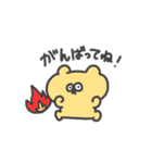 ままがつかうくま(かぞく)（個別スタンプ：26）