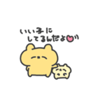 ままがつかうくま(かぞく)（個別スタンプ：27）