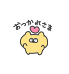 ままがつかうくま(かぞく)（個別スタンプ：28）