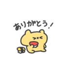 ままがつかうくま(かぞく)（個別スタンプ：29）
