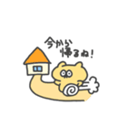 ままがつかうくま(かぞく)（個別スタンプ：34）