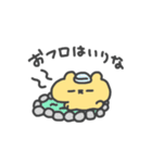 ままがつかうくま(かぞく)（個別スタンプ：36）