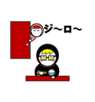 フード君2（個別スタンプ：1）