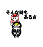 フード君2（個別スタンプ：2）