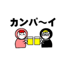 フード君2（個別スタンプ：3）