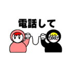 フード君2（個別スタンプ：4）