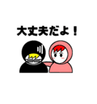 フード君2（個別スタンプ：5）