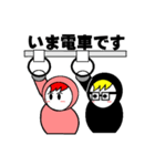 フード君2（個別スタンプ：10）