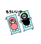 フード君2（個別スタンプ：13）