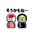 フード君2（個別スタンプ：16）