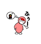 フード君2（個別スタンプ：17）