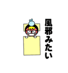 フード君2（個別スタンプ：21）