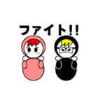 フード君2（個別スタンプ：31）