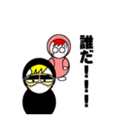 フード君2（個別スタンプ：34）