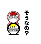 フード君2（個別スタンプ：36）