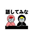 フード君2（個別スタンプ：38）