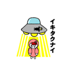 フード君2（個別スタンプ：40）
